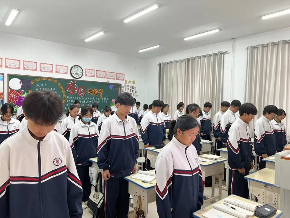 微信图片_20230920093758_4.jpg