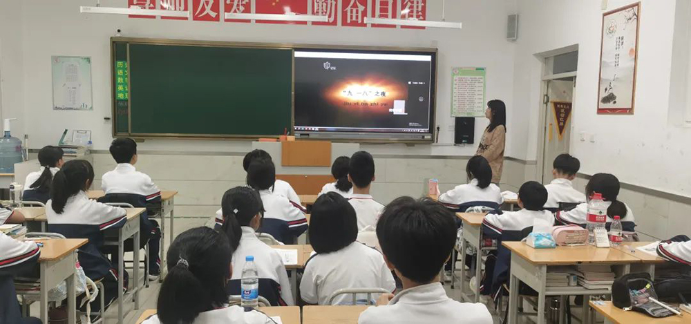 微信图片_20230920093757.jpg