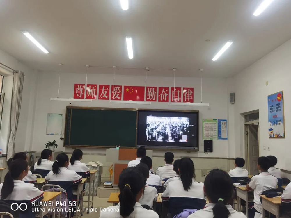 微信图片_20230920093257.jpg