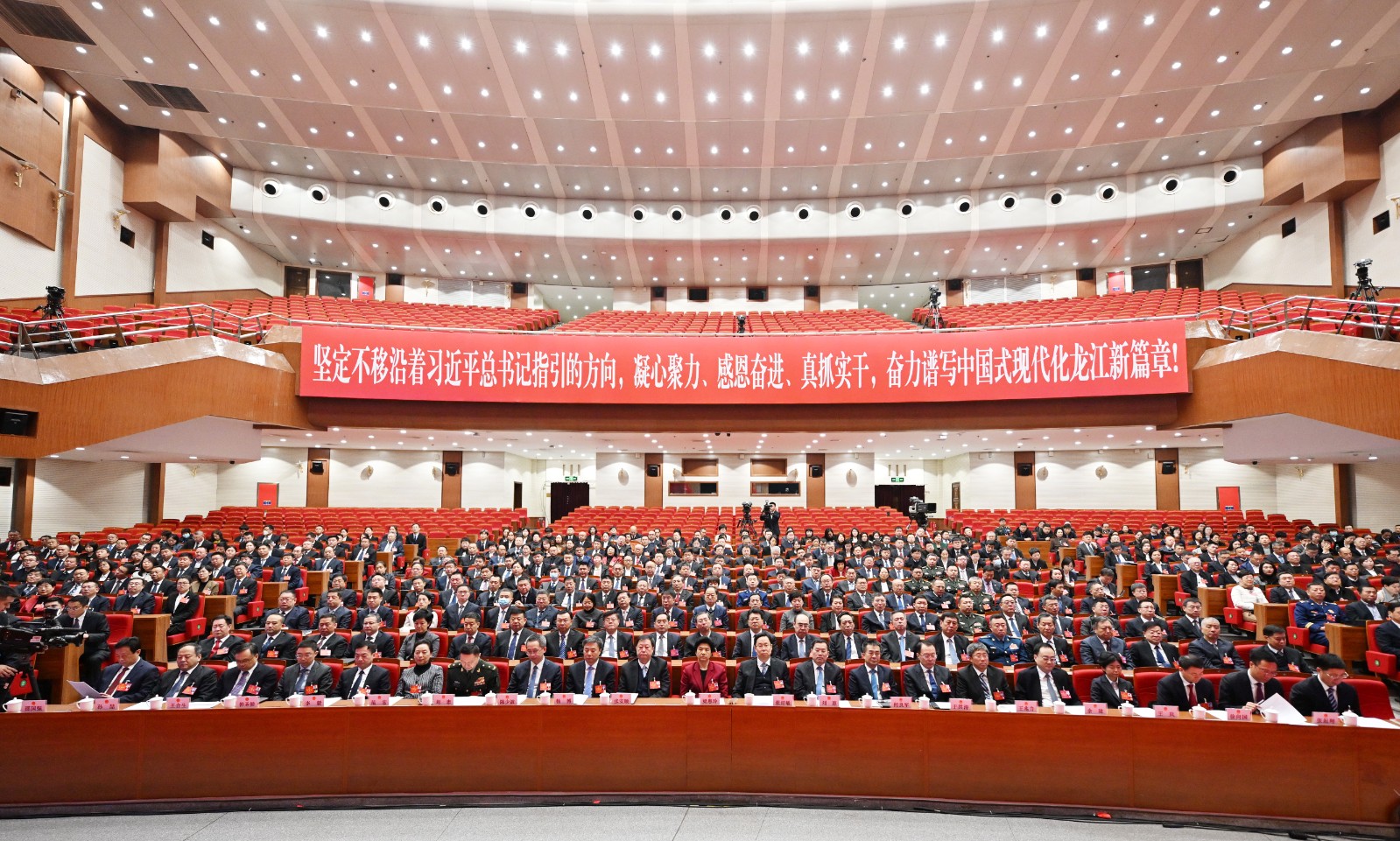 微信图片_20240123191254.jpg