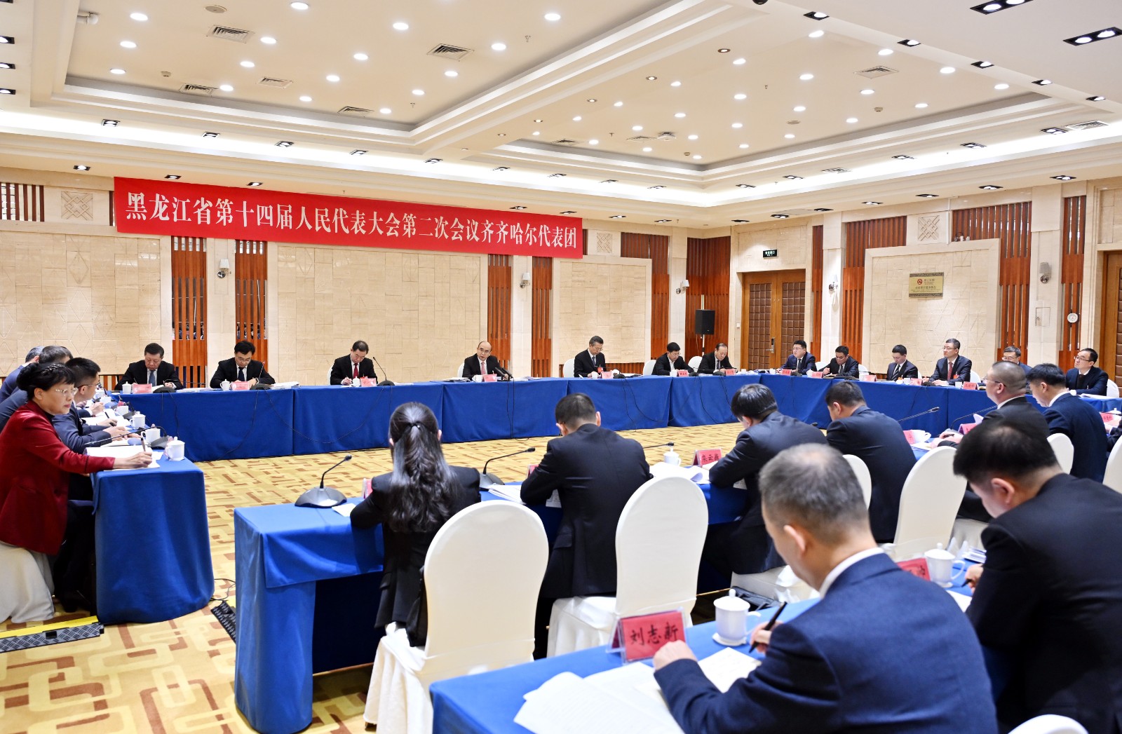 微信图片_20240124221004.jpg