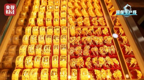 세계금협회 “지난해 중국 금 장신구 수요 세계 1위”