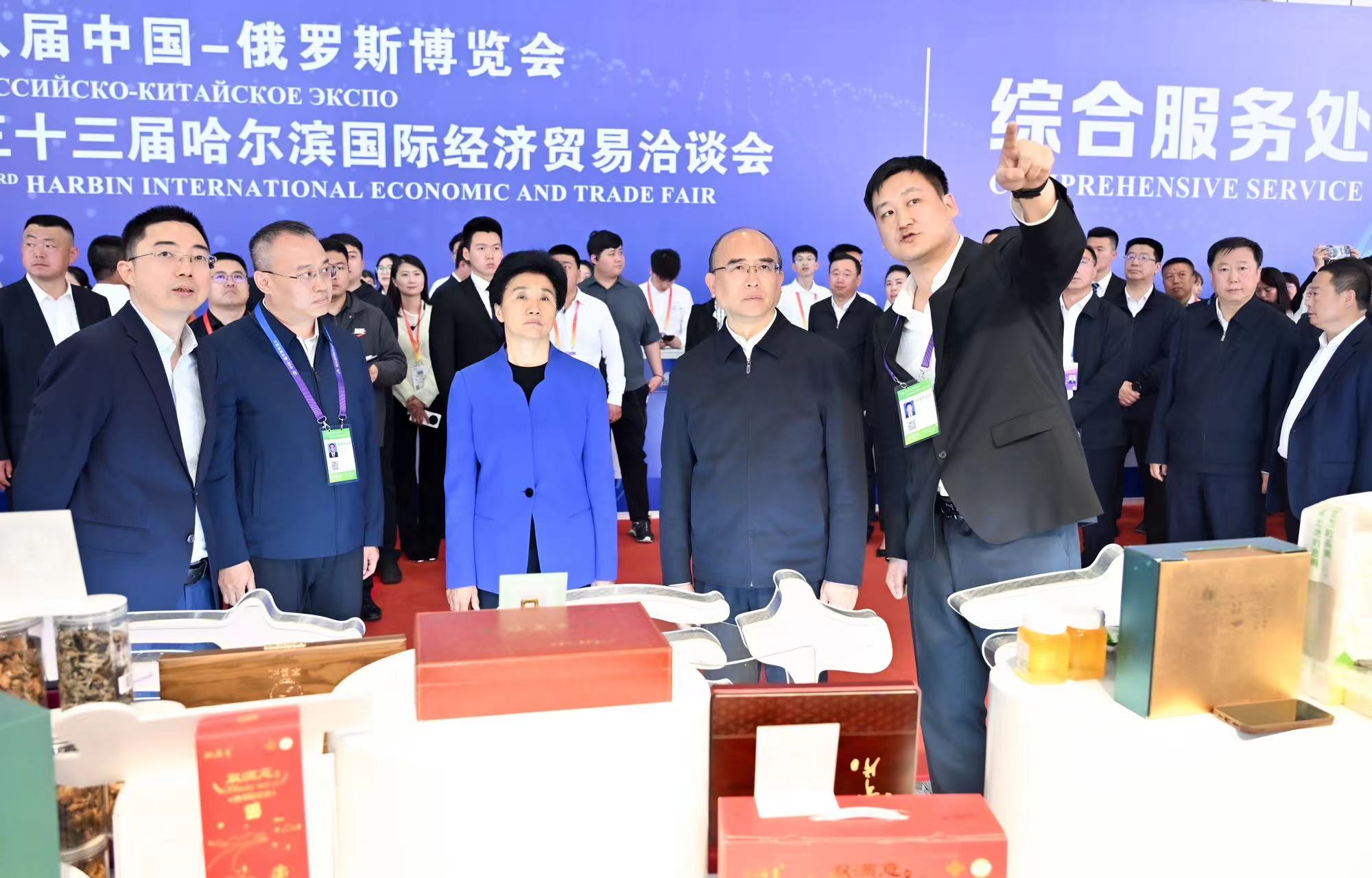 微信图片_20240521065939.jpg