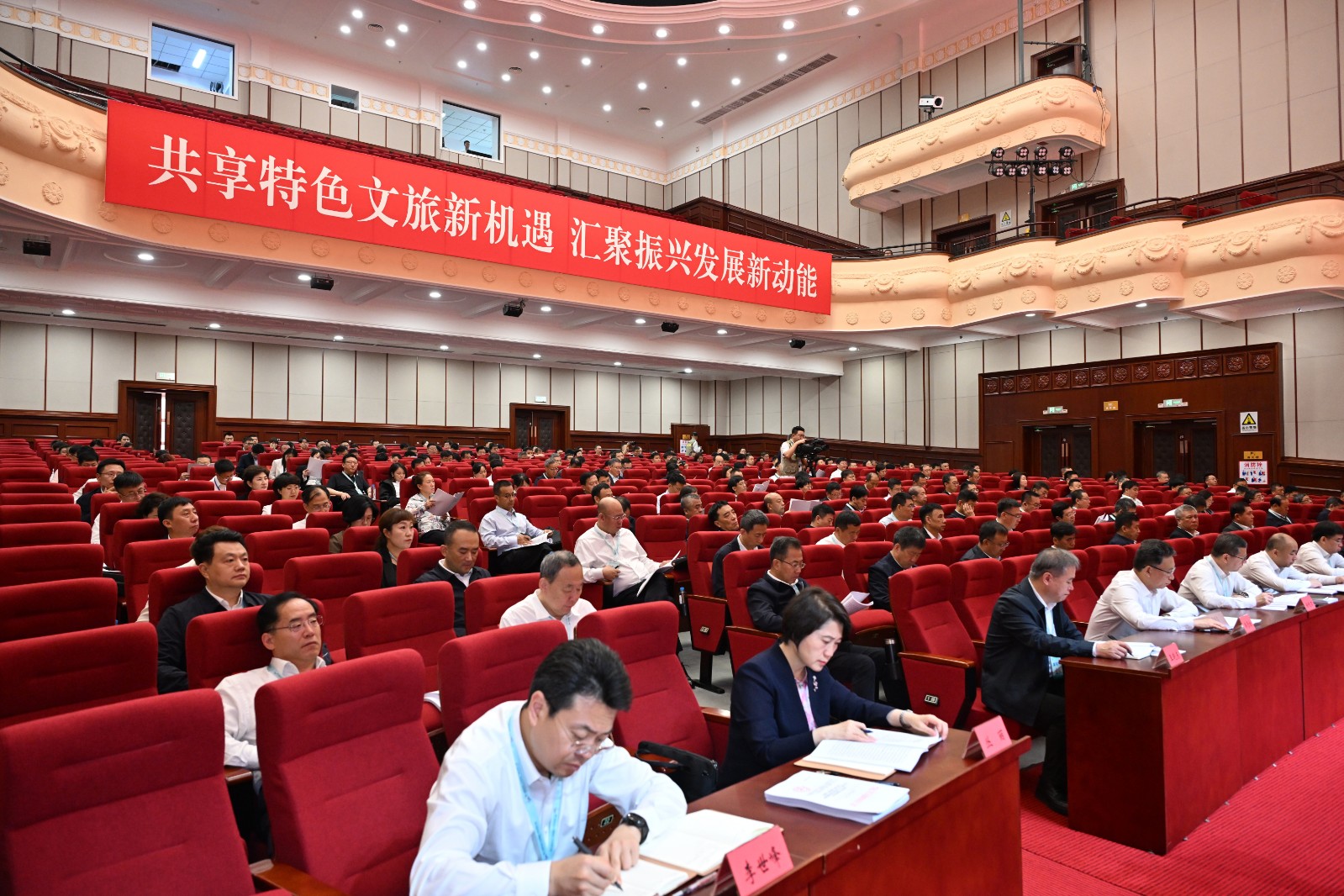 微信图片_20240625182744.jpg