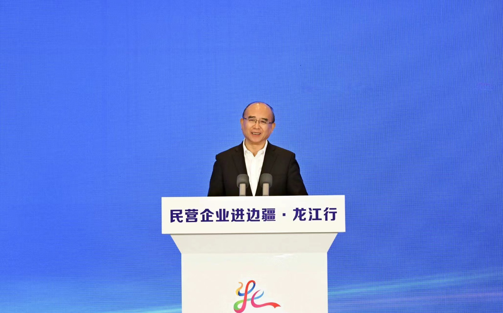 微信图片_20240626230821.jpg