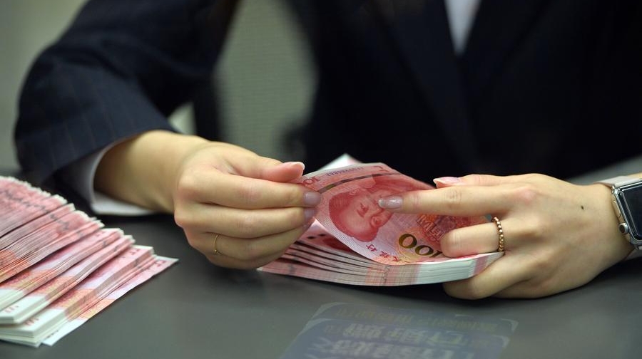 중국 4대 은행, 올 들어 첫 예금 금리 인하