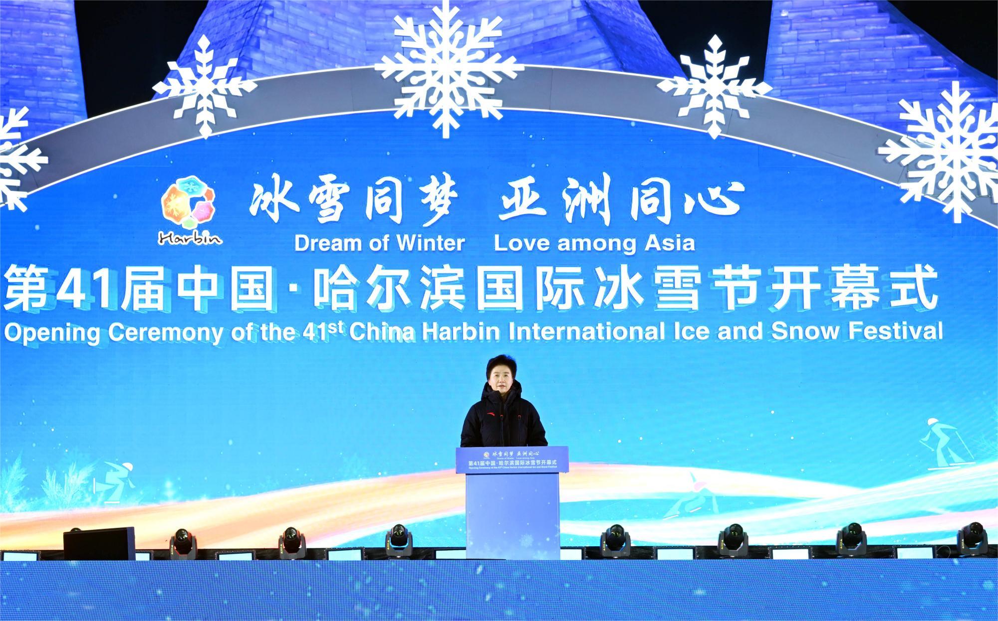 微信图片_20250105201703.jpg