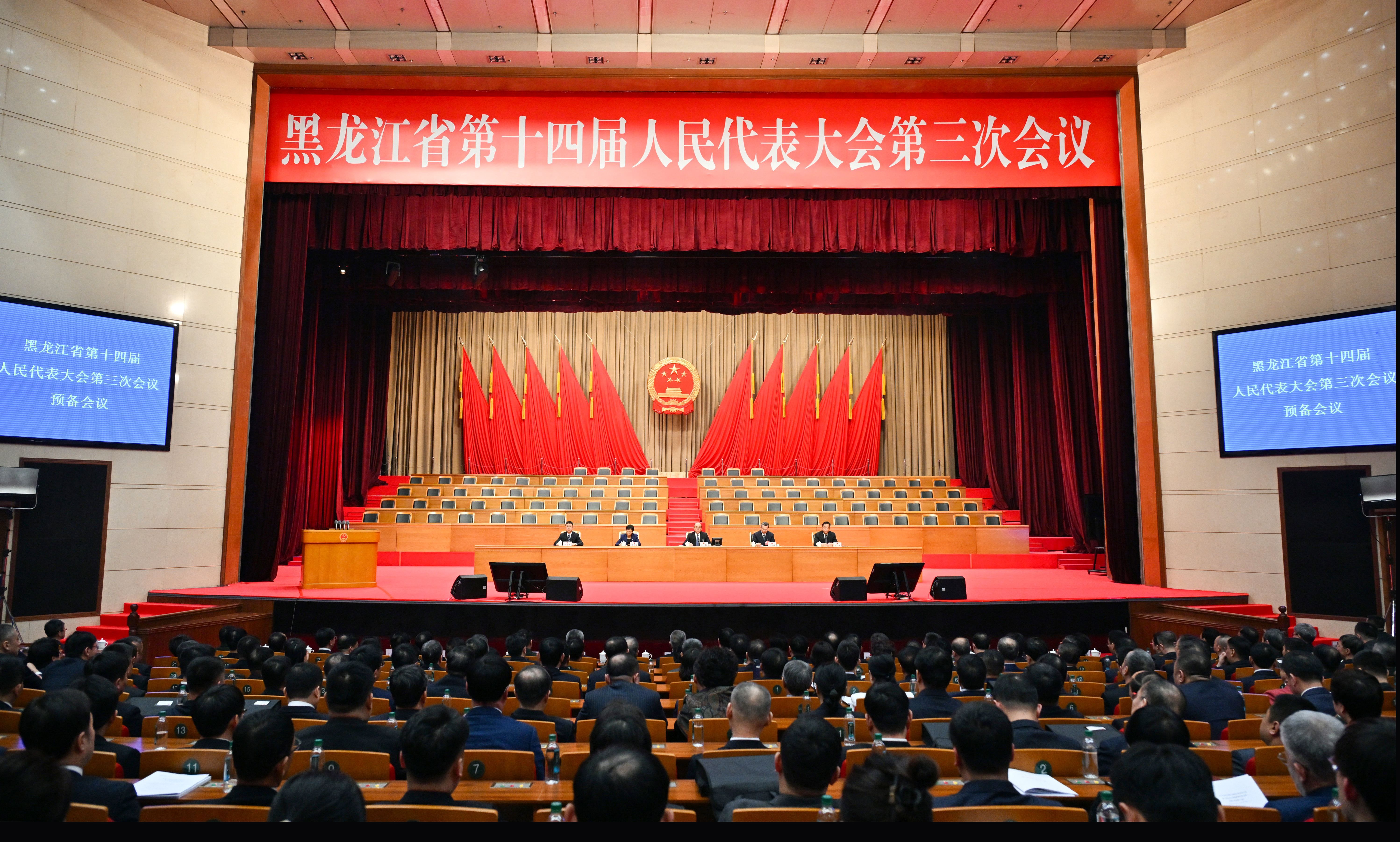 微信图片_20250112212028.jpg