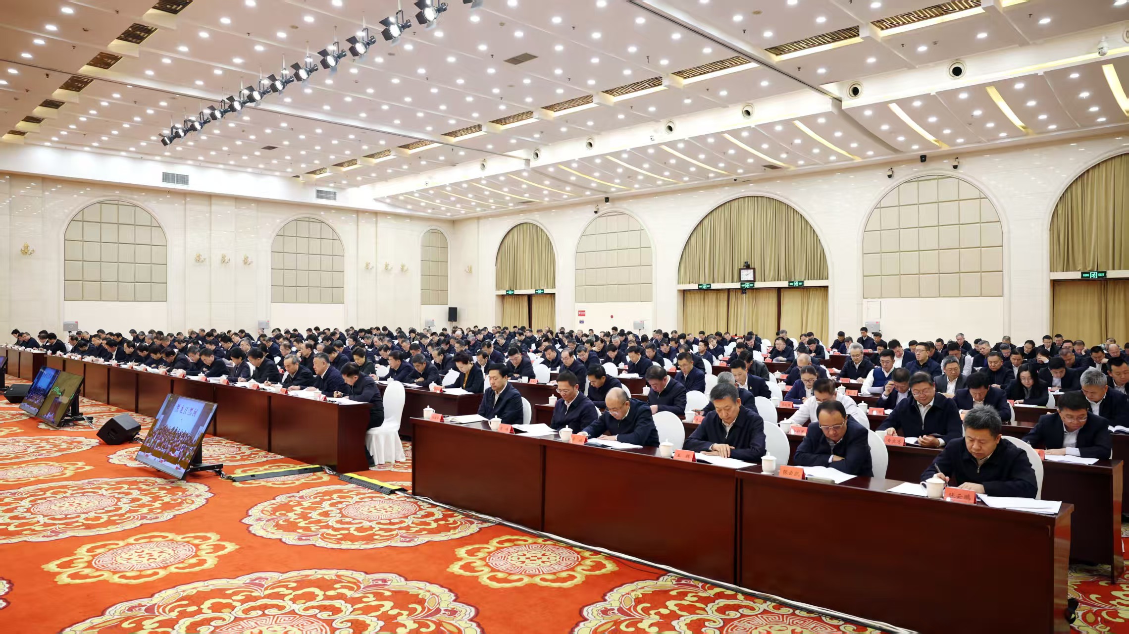微信图片_20250314192408.jpg