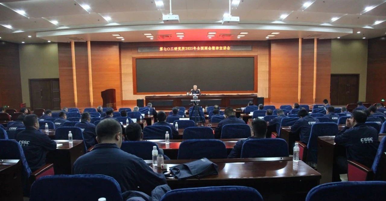 微信图片_20250402162800.jpg