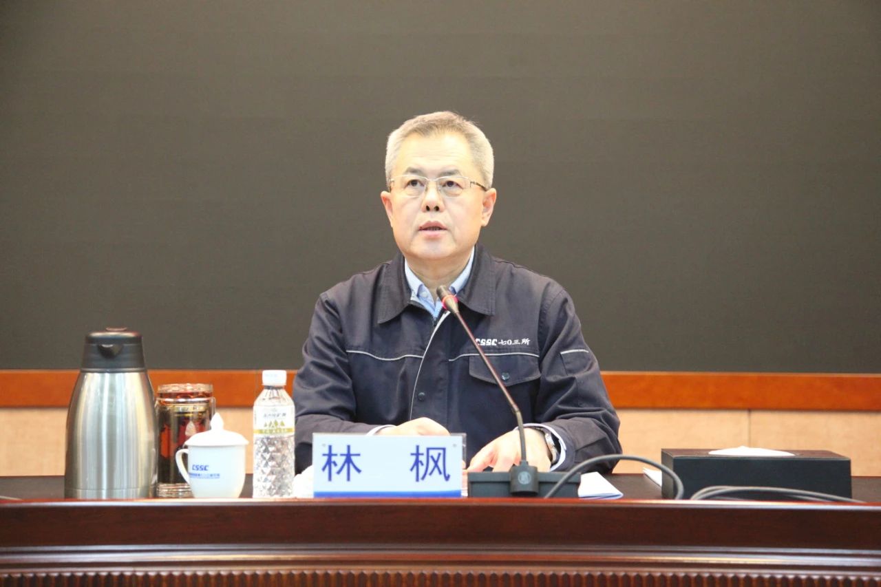 微信图片_20250402162751.jpg