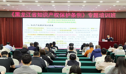 微信图片_20250408191911.png