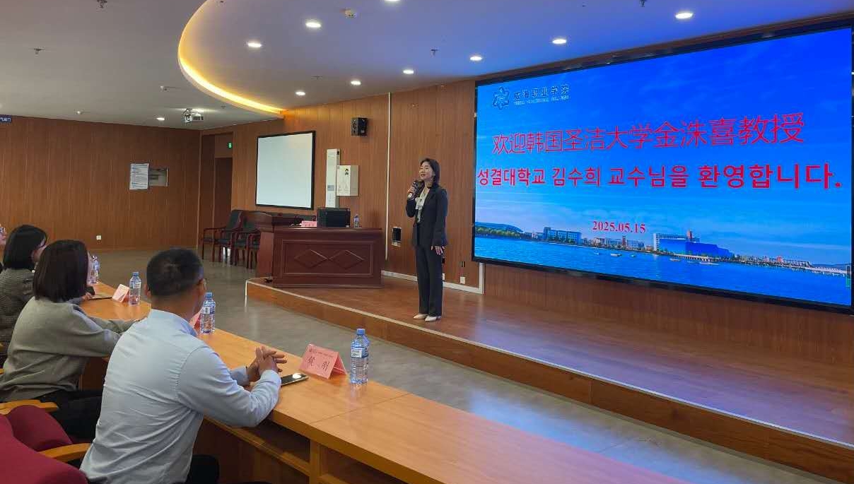한중 유아교육 협력, 전인적 발달과 글로벌 비전 함께 나눠
