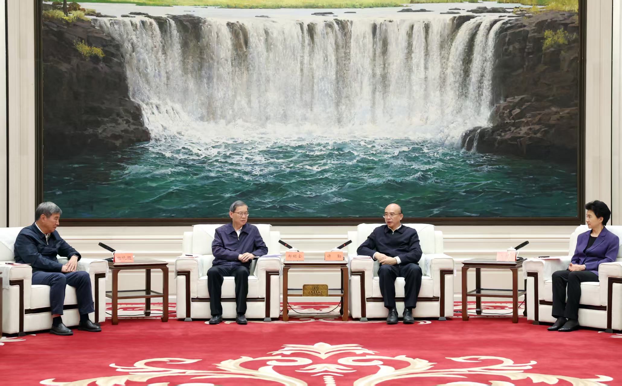 微信图片_20250612185332.jpg