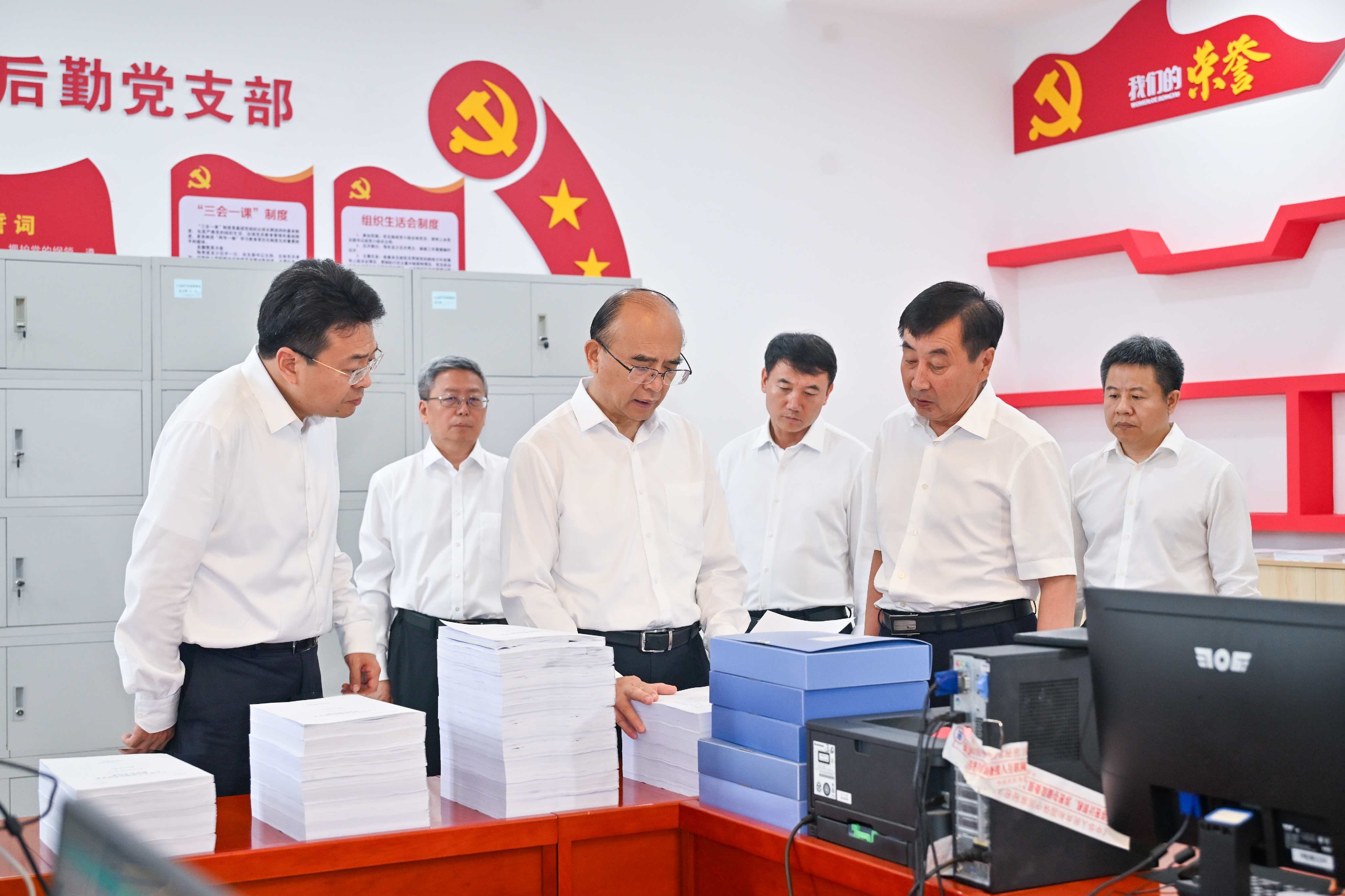 微信图片_20250630204452.jpg