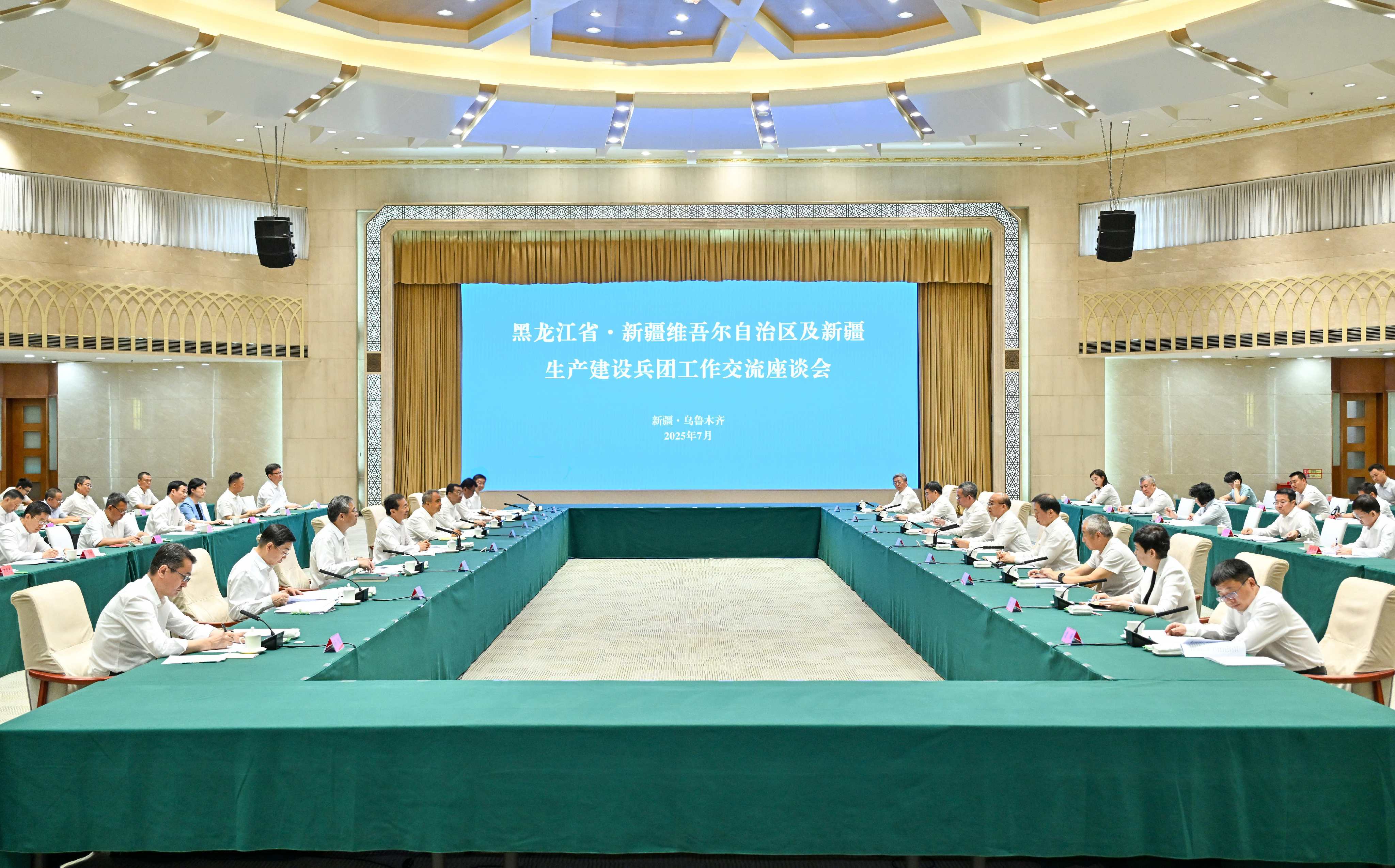 微信图片_20250712213729.jpg