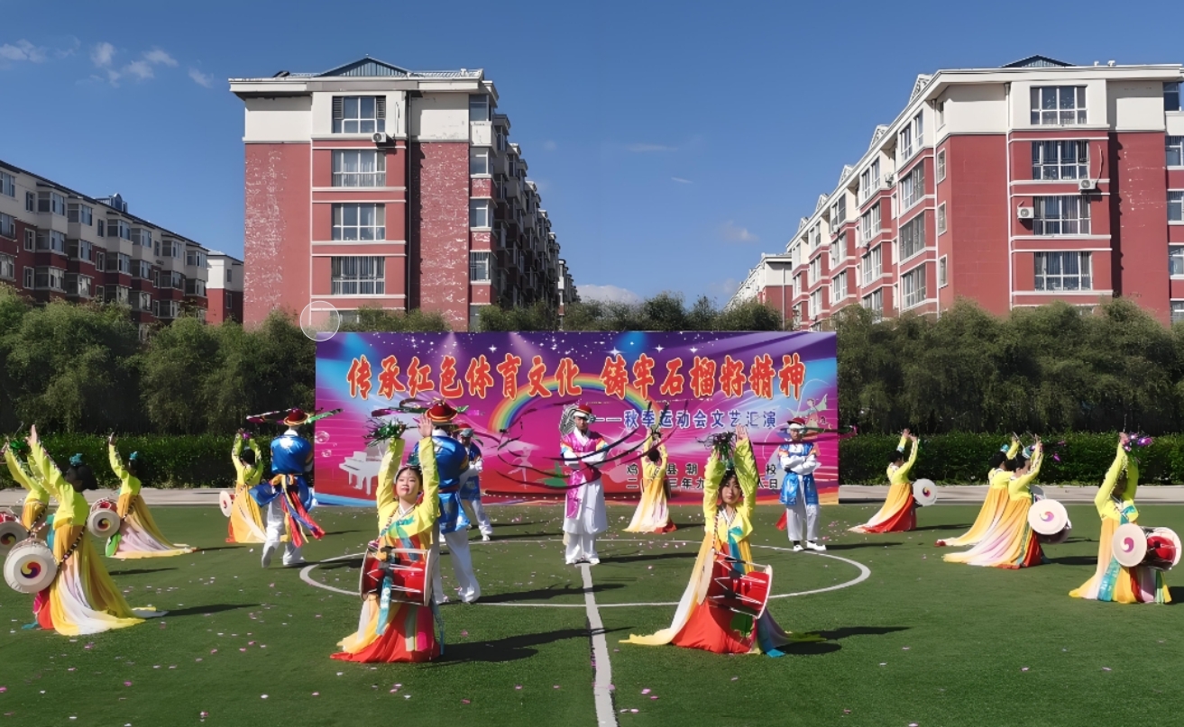 852215_d186f0b7-bb43-4a01-8b5d-d8a74fad58fd.png