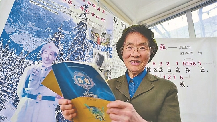 동북항일련군 리민 전사의 항일노래는 여전히 불리고 있다