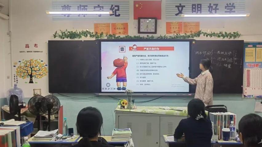 계동현조선족중학교 교정안전 법치교육 새 지평 열어