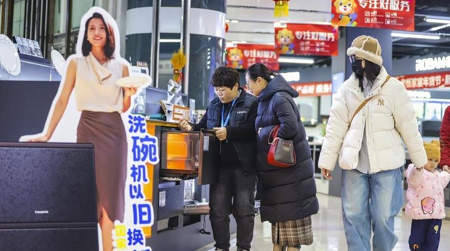 초장기 특별 국채 발행 완료...내수 견인 효과 뚜렷