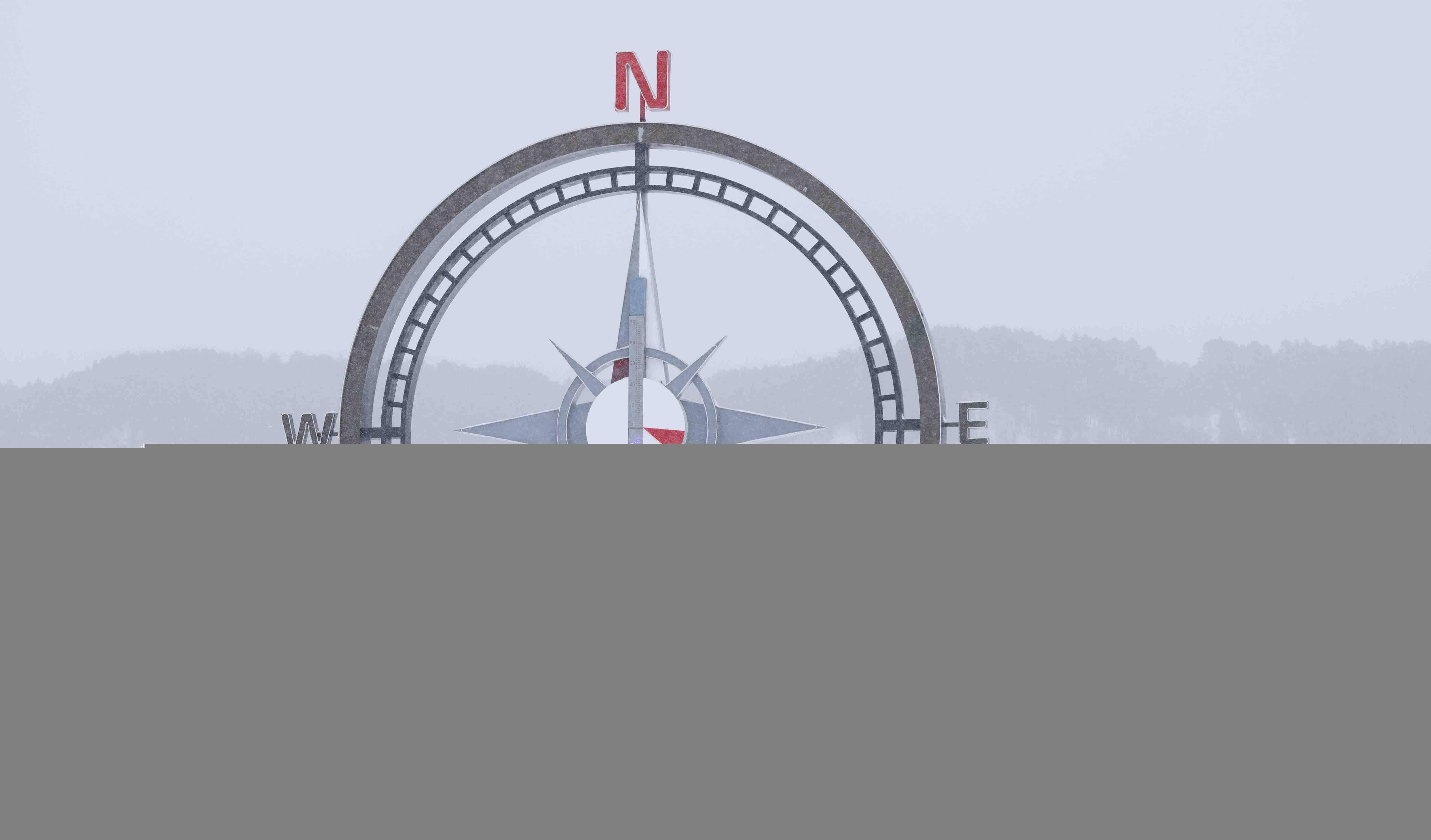 '빙설비경'-북극촌에서 즐기기