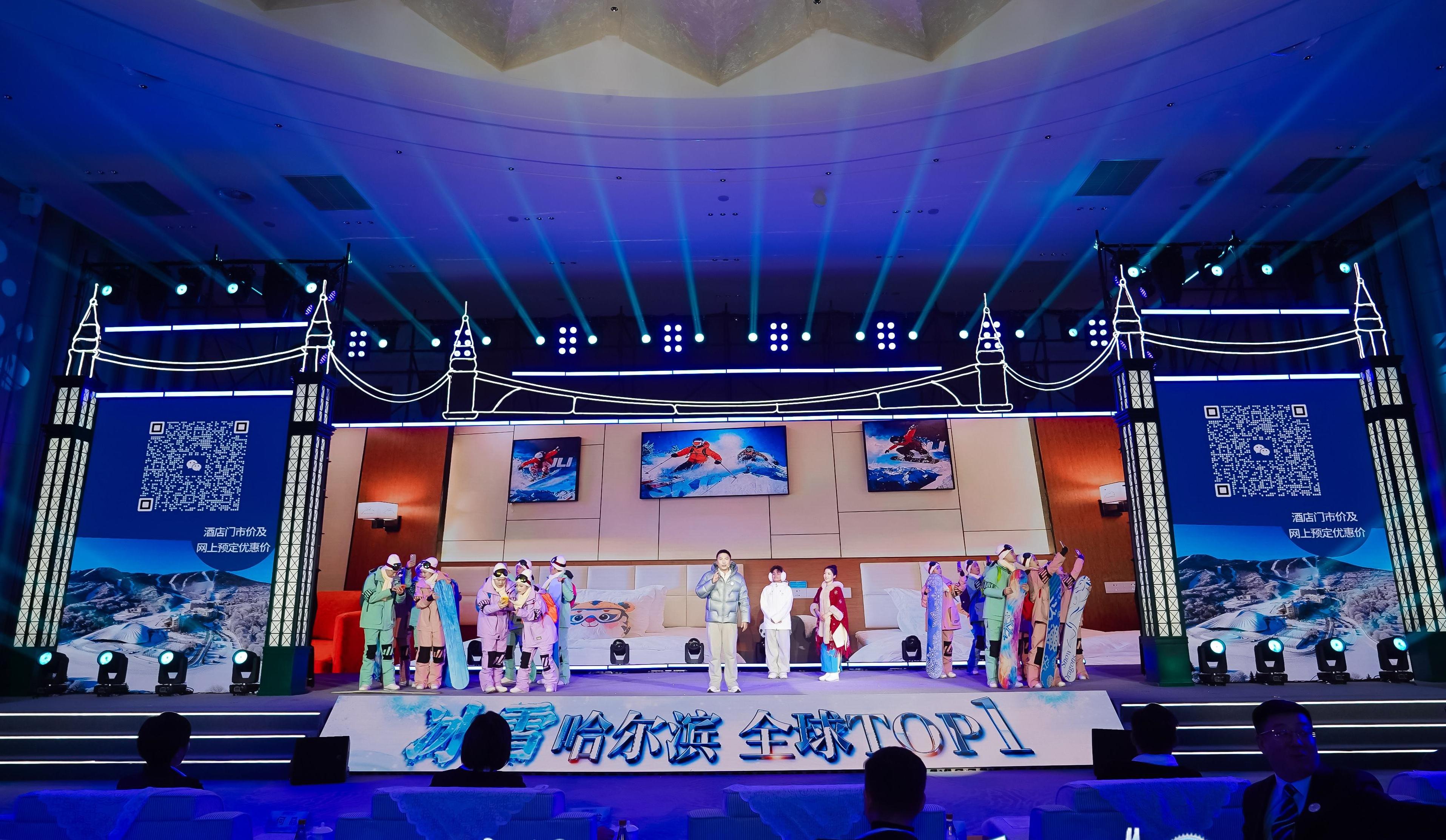 야부리, '혁신 상품+성의있는 특혜'로 겨울철 빙설관광시장에서 인기