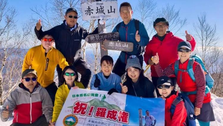 녕안출신 라성권 씨, 100개 명산 완등…9년 대장정 마침표