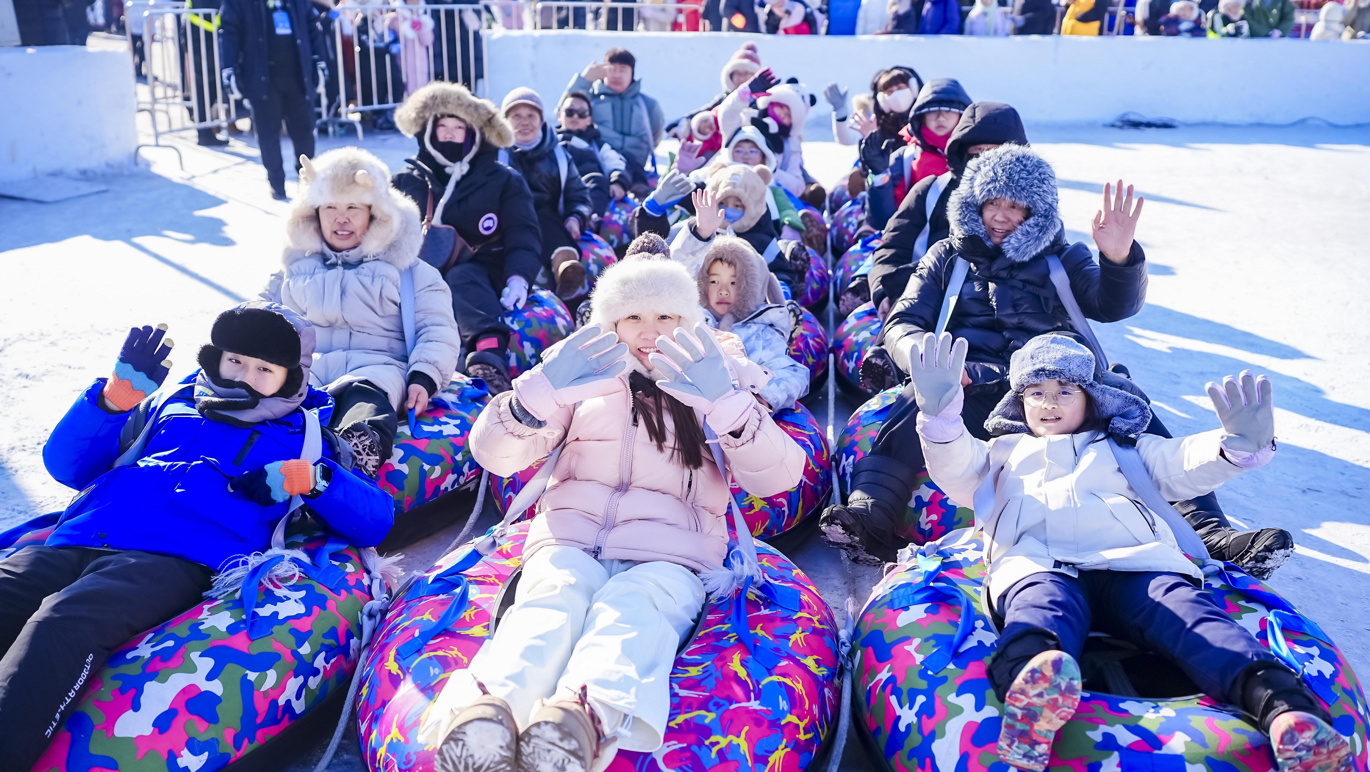 2026 제8회 할빈송화강빙설카니발 25일 시범 개원