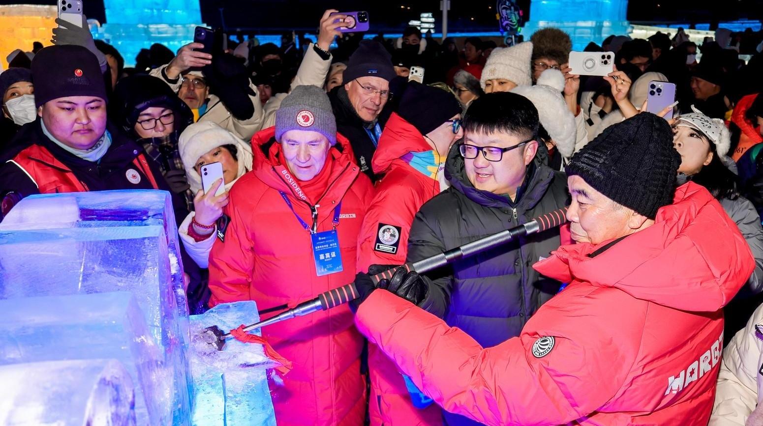 세계시장대화 · 할빈｜세계의 시장들 얼음도시에 모여 발전 동심원 그리다