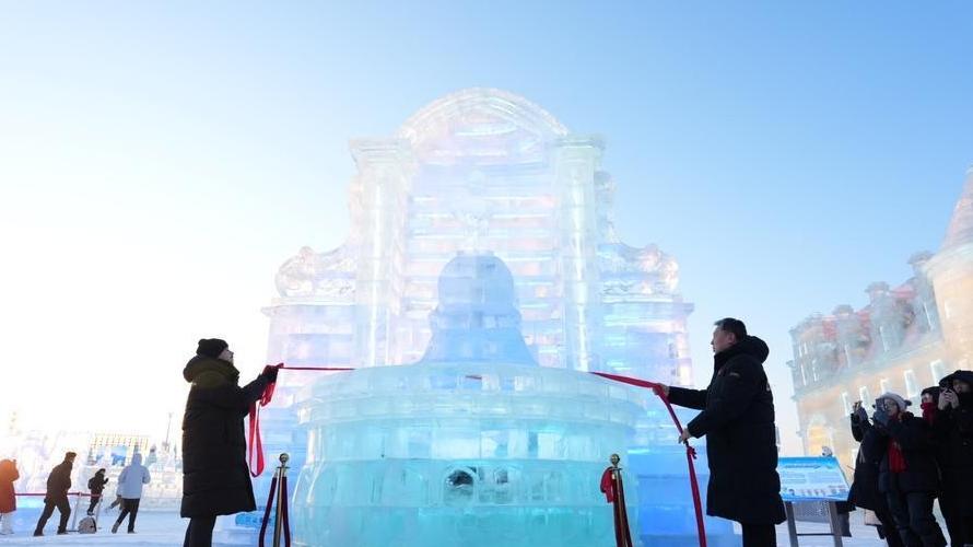 관광상품에서 산업으로...할빈, '빙설경제' 글로벌 허브로 도약