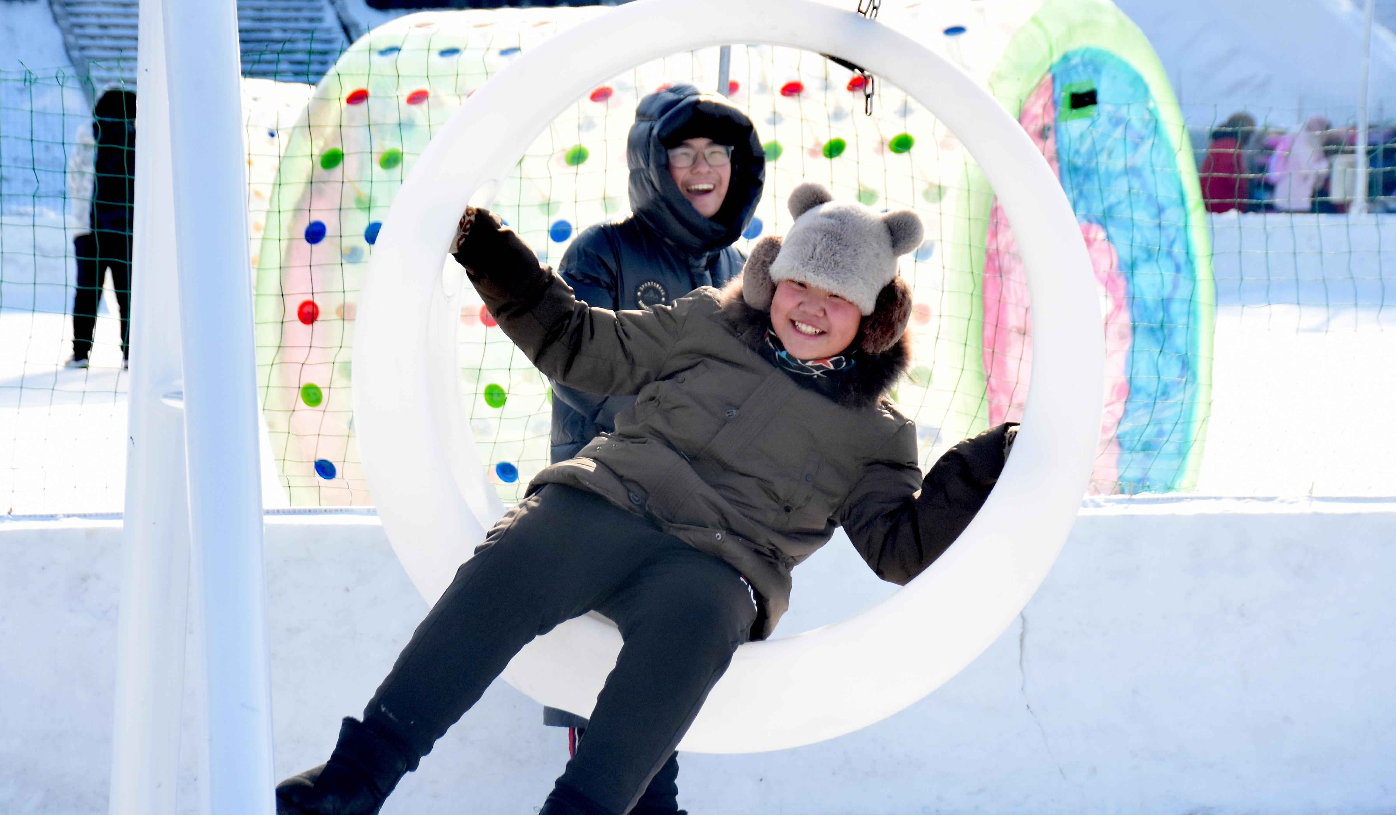빙설 카니발 무료체험 다양하게 즐길 수 있어