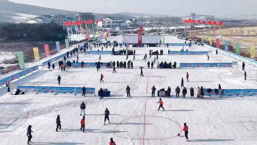 흑룡강 목단강에서 즐기는 눈밭 축구