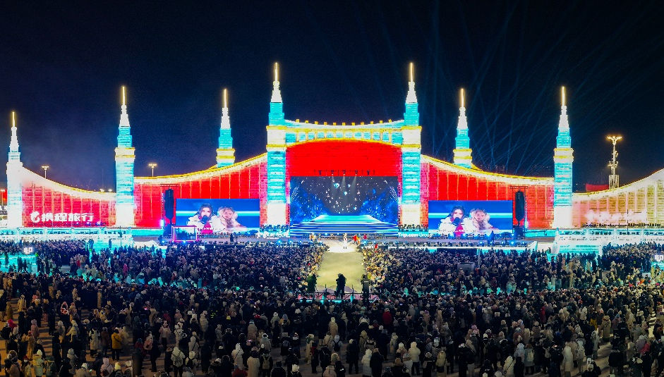 할빈빙설대세계 '음력설 빙설 성연' 여러분을 기다립니다