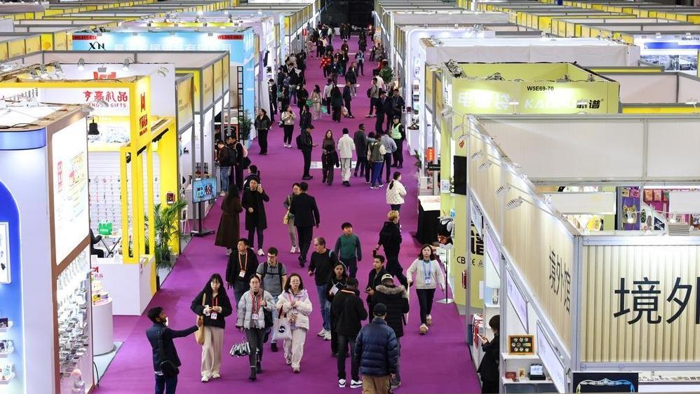 '제34회 화동수출입상품교역회' 상해서 개막