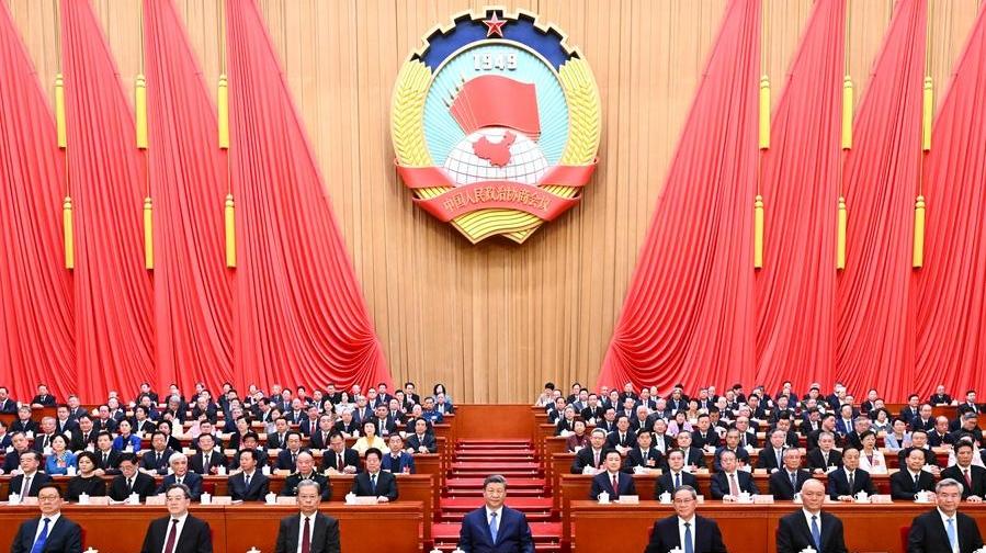 전국정협 14기 4차 회의 북경서 개막