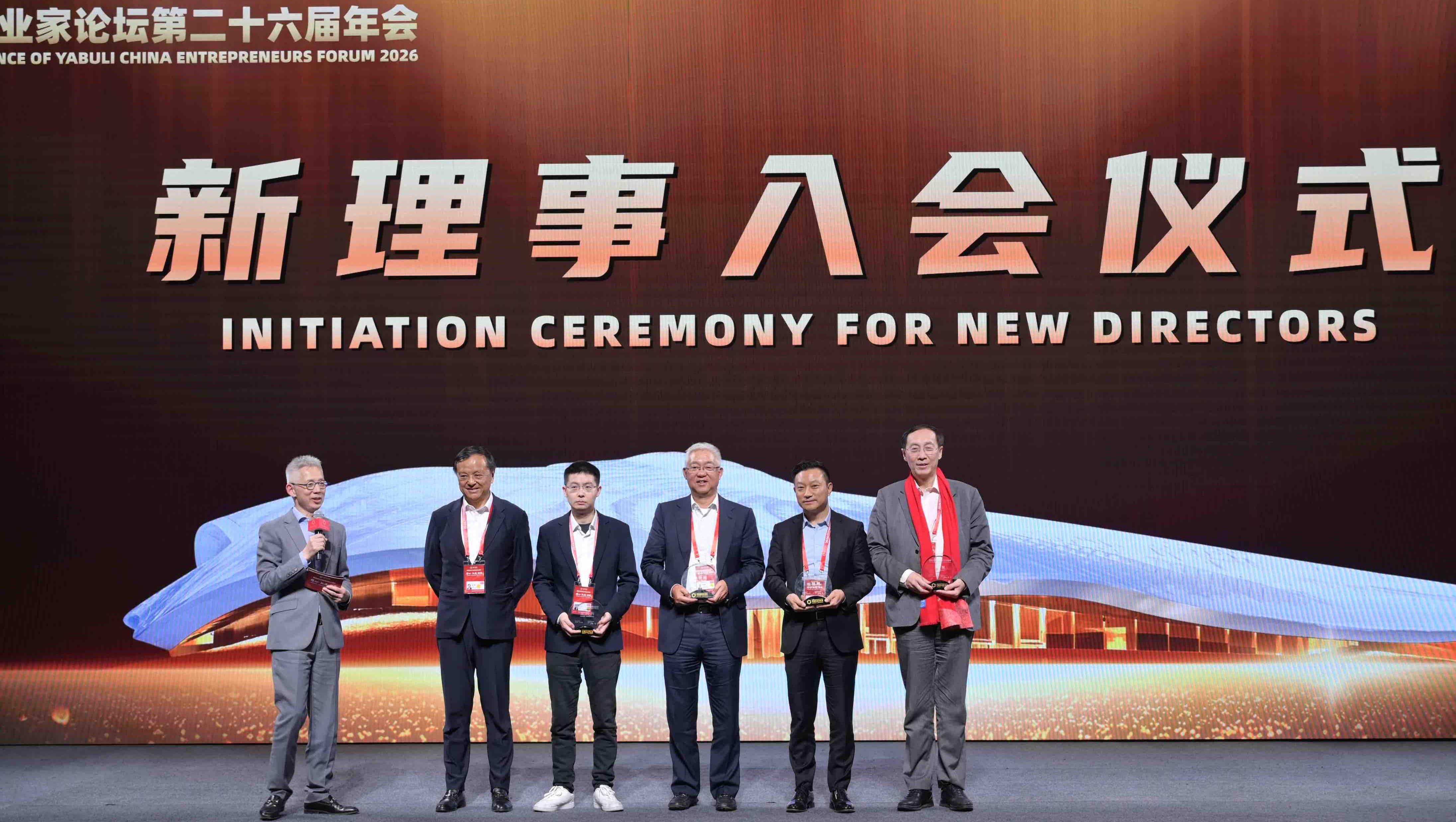 신심·기회·신편- 야부리가 전하는 봄의 소리