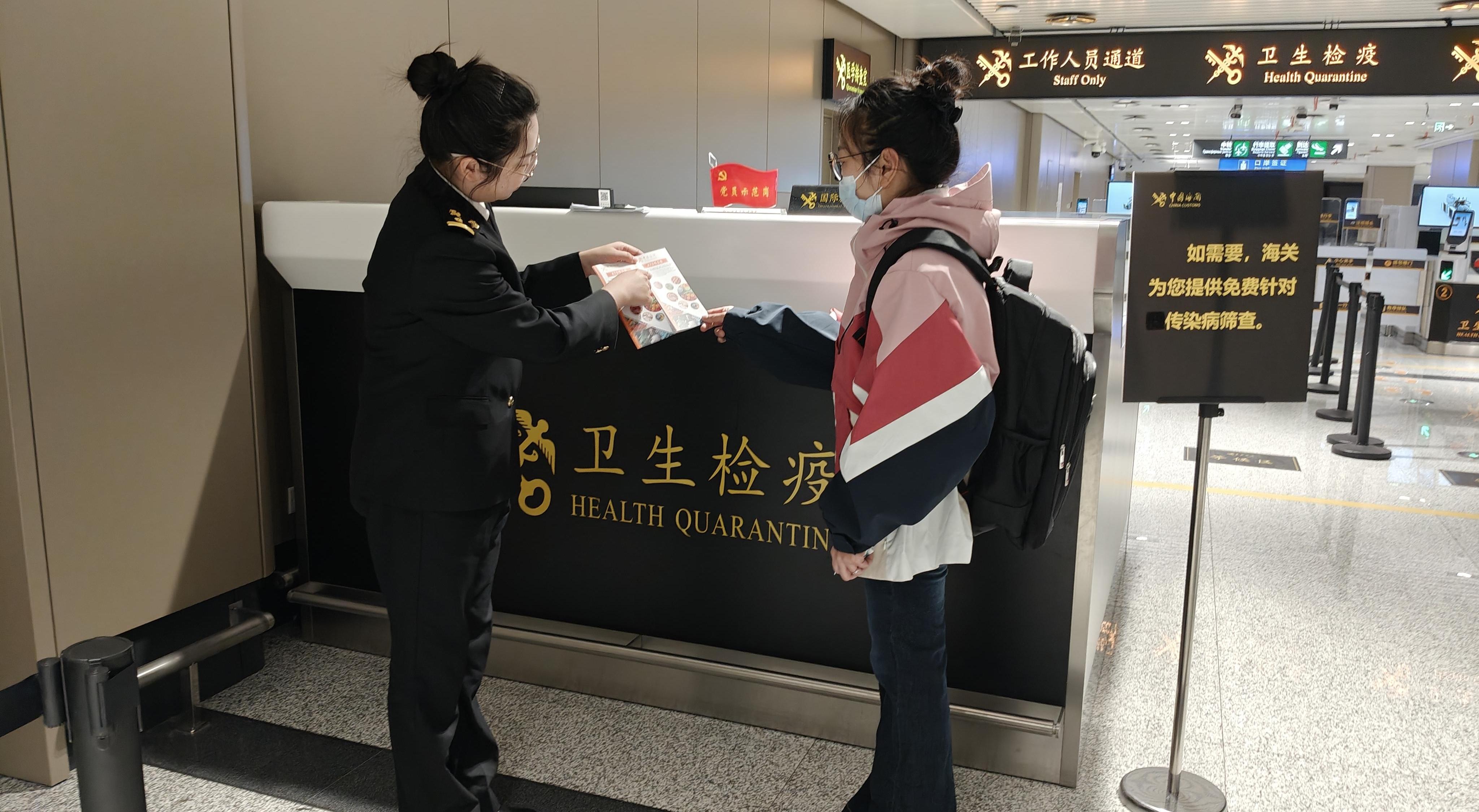 '5.1' 련휴 기간 할빈공항 세관 출입국 려객 동기대비 17.2% 증가