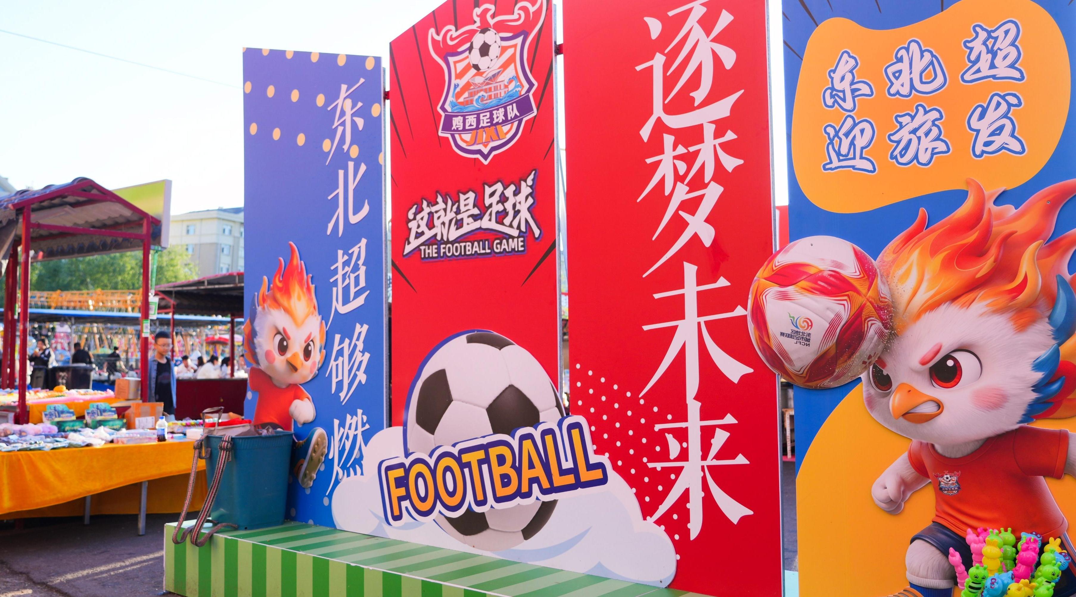 동북 슈퍼리그에 맥주 축제까지… 계서가 준비한 여름 특별 선물